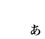 845693568