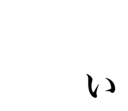 845693569