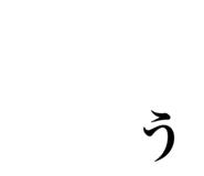 845693570