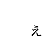 845693571