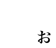 845693572