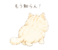 845693665