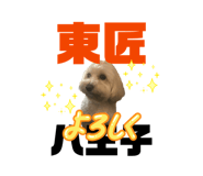 845693689