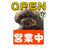 845693695