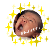 845693784