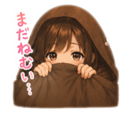 845693925