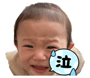 845693971