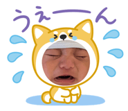 845693974
