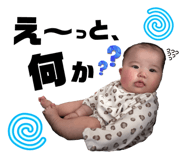 845694075