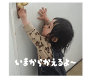 845694137