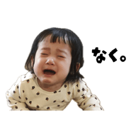 845694151