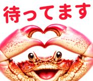 845694236