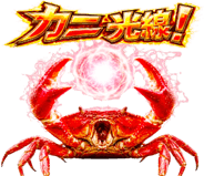 845694258