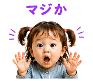 845694300