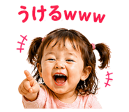 845694304