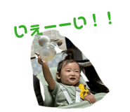 845694322