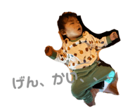 845694324