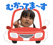 845694345