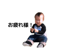 845694528