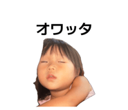 845694530
