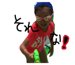 845694752