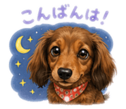 845694867