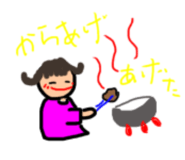 845695379
