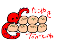 845695381