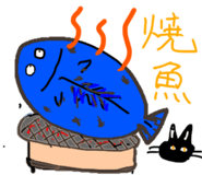 845695386