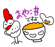 845695387