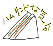 845695389