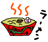 845695392