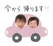 845695564