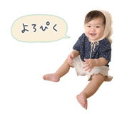 845695570