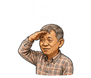 845695884