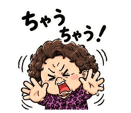 845696004
