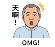 845696029