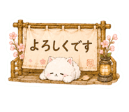 845696217