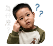 845696345