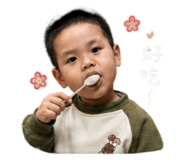 845696347