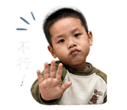 845696349