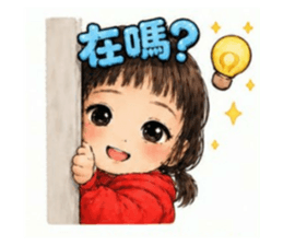 845696703