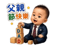 845697122