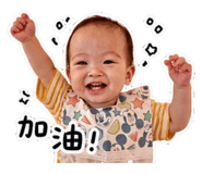 845697280