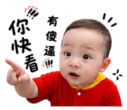 845697915
