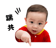 845697921