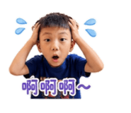 845698261