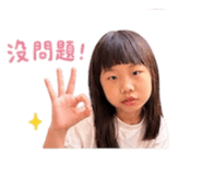 845698269