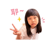 845698270