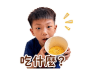 845698271